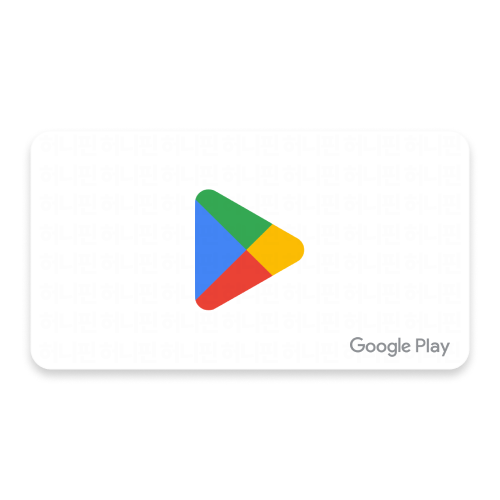 Google Play 기프트코드 5,000원 상품 이미지